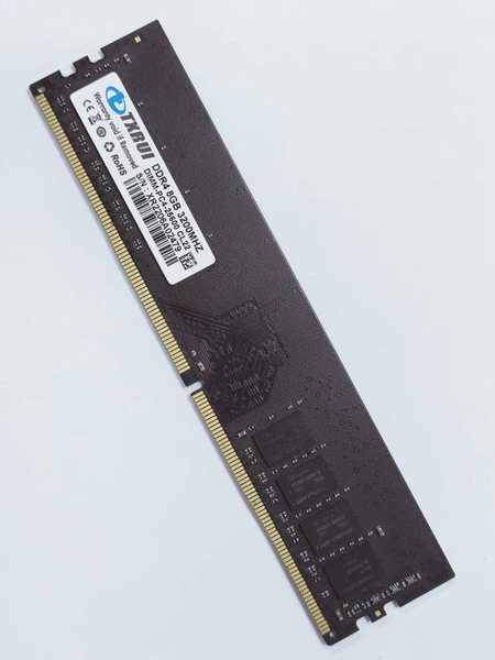 RAM DDR4 8GB TXRUI (INTEL ONLY) 3200
