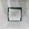 CPU INTEL CORE i7 10700F BH 1 THÁNG