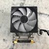 TẢN NHIỆT KHÍ LEOPARD KF400 RGB BH 1 THÁNG 2ND