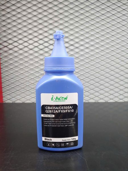 Mực chai HG 604, 130 gam - Thương hiệu I-Aicon