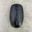 Chuột không dây Rapoo M1 Wireless - 2ND BH 1 THÁNG