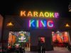 Karaoke King - Ấp 10 Lương Hoà