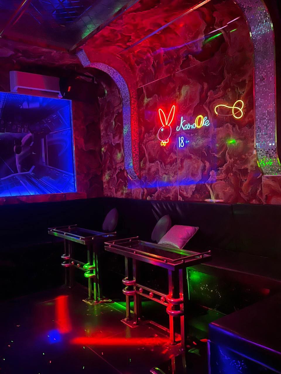 Karaoke New Lan Anh 686 - D12 Võ Thị Sáu