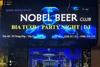 Nobel Beer Club - 39 Trung Hòa