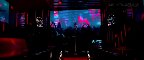 Karaoke MEI - 159 - 161 - 163 Hàm Nghi