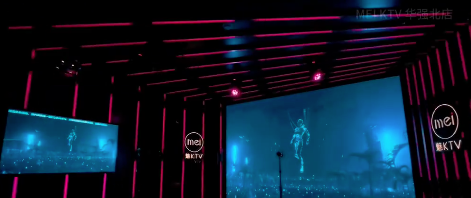 Karaoke MEI - 159 - 161 - 163 Hàm Nghi