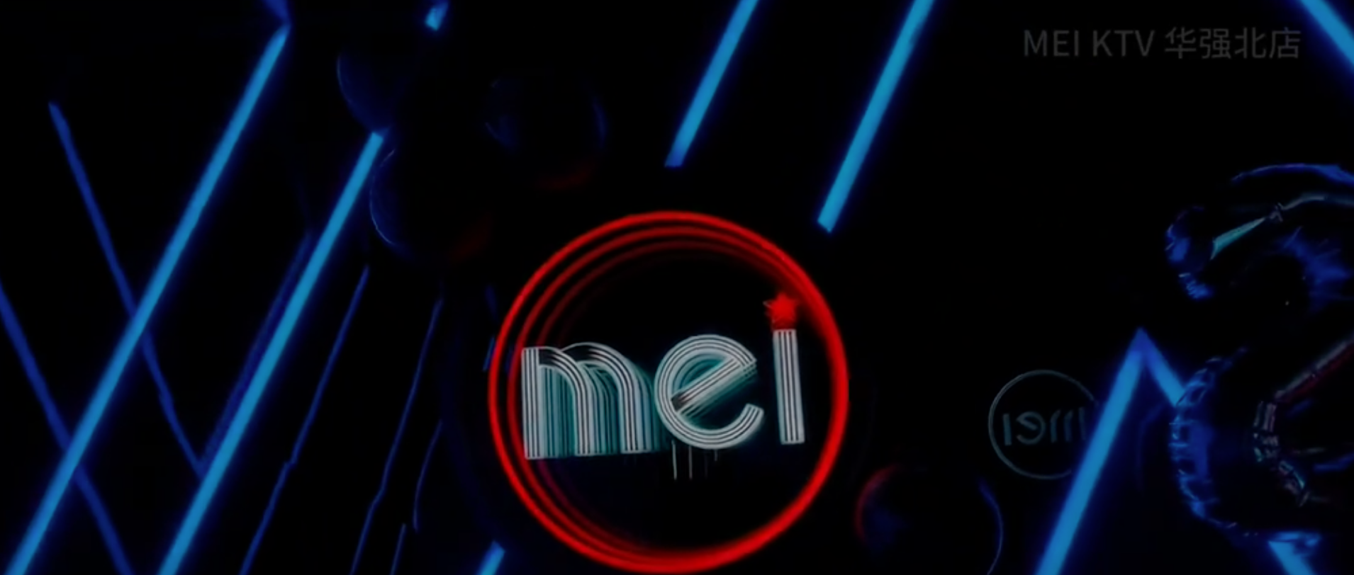 Karaoke MEI - 159 - 161 - 163 Hàm Nghi