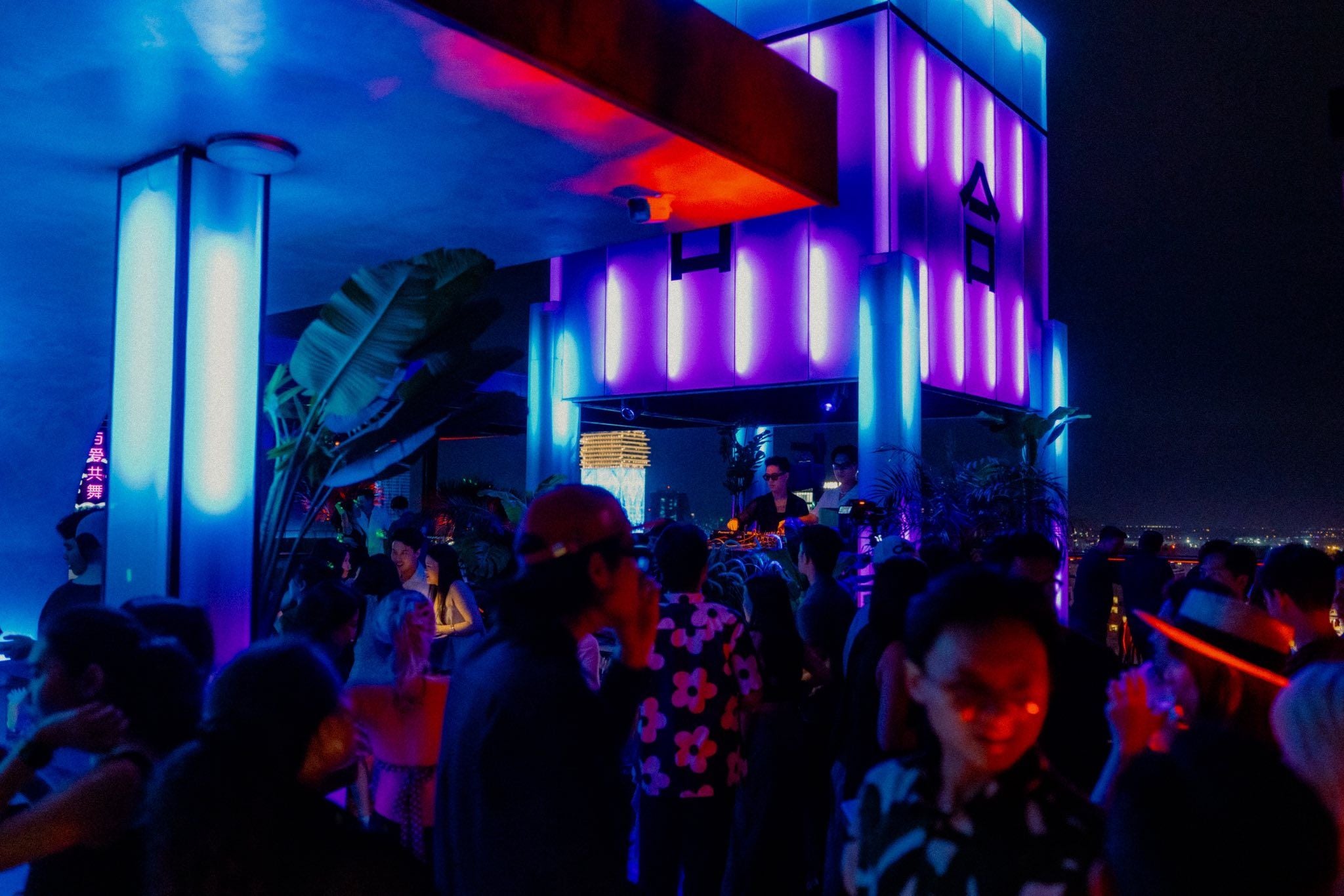 Hợp Sky Bar - 72 - 74 Nguyễn Thị Minh Khai