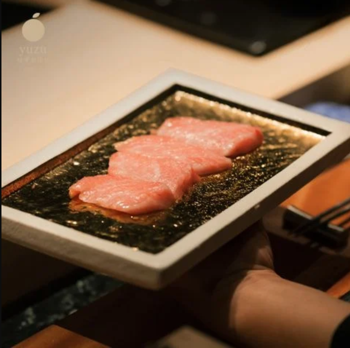 Yuzu Omakase - 17 Thái Phiên