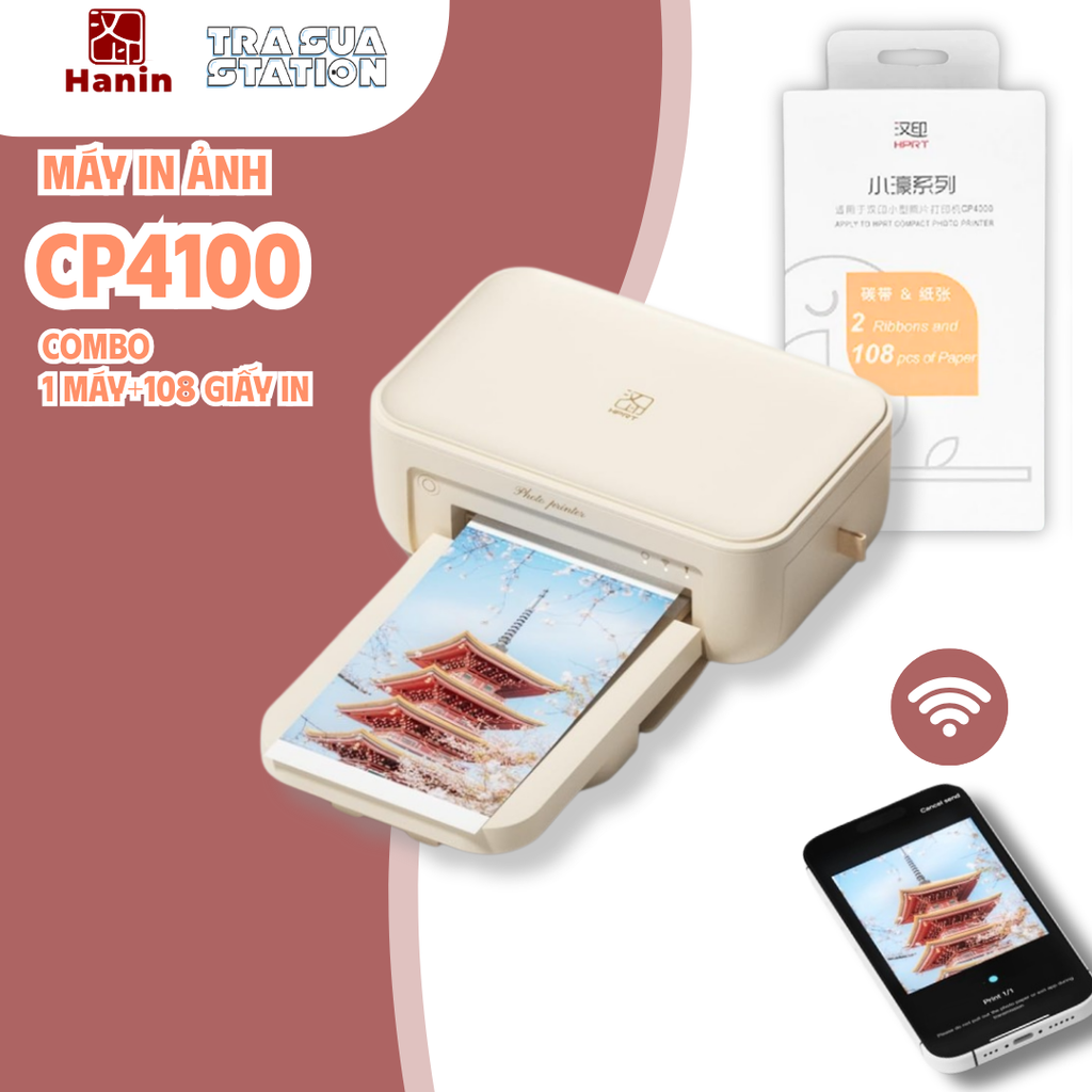 HPRT, CP4100. Máy in ảnh, Máy in ảnh gia đình