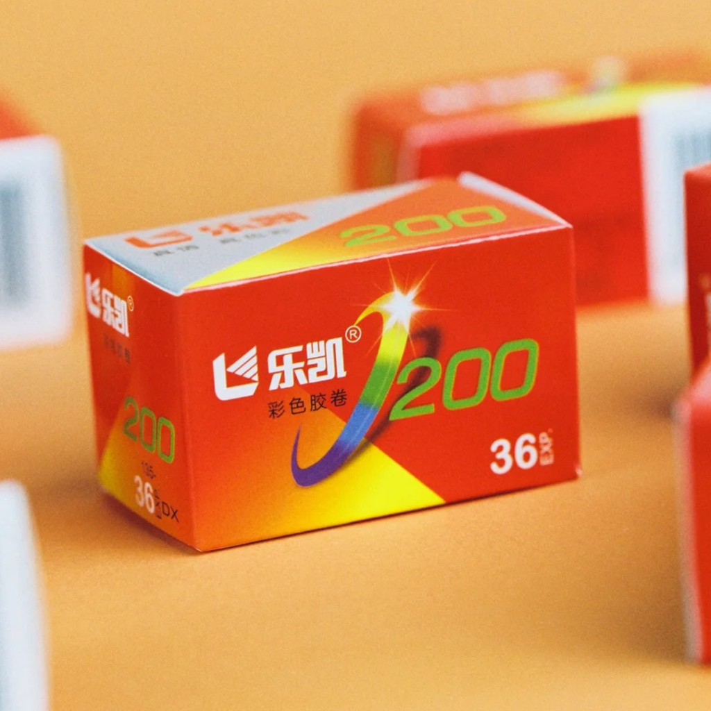 Film Lucky, Lucky 200, Film lucky 200, Film cuộn