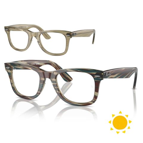  Gọng Kính Rayban 0RX5121F - Tem Chính Hãng 