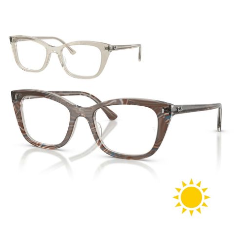  RayBan 0RX5433 Gọng Kính - Tem Chính Hãng Luxottica 