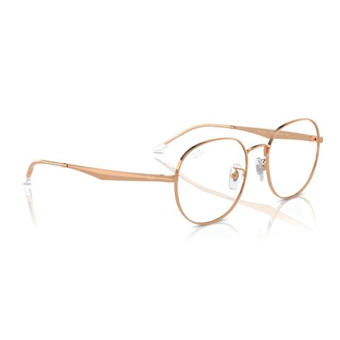  Gọng Kính RayBan 0RX6517D – Chính Hãng Luxottica 