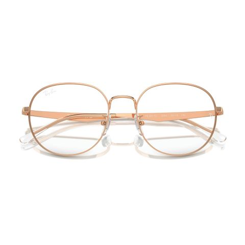  Gọng Kính RayBan 0RX6517D – Chính Hãng Luxottica 