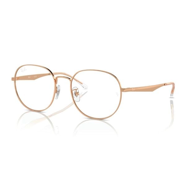 Gọng Kính RayBan 0RX6517D – Chính Hãng Luxottica