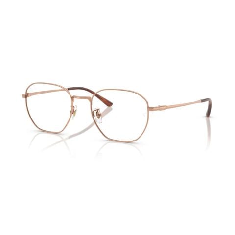  Gọng Kính Ray-Ban 0RX8777D Titanium - Chính Hãng 