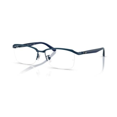  Gọng Kính Nửa Khung Ray-Ban 0RX8779D Titanium - Chính Hãng 