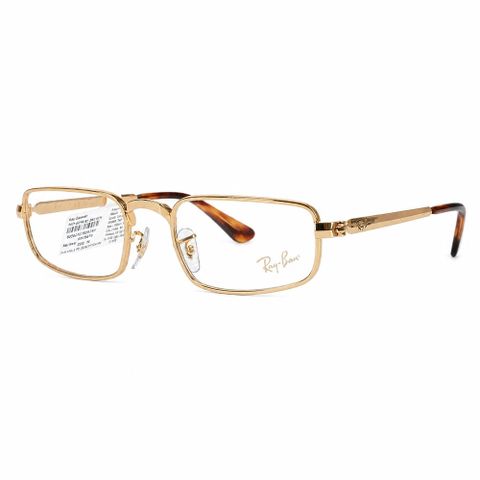  Gọng Kính Chữ Nhật RayBan A$AP Rocky Collection 0RX3927V – Tem Chính Hãng Luxottica 
