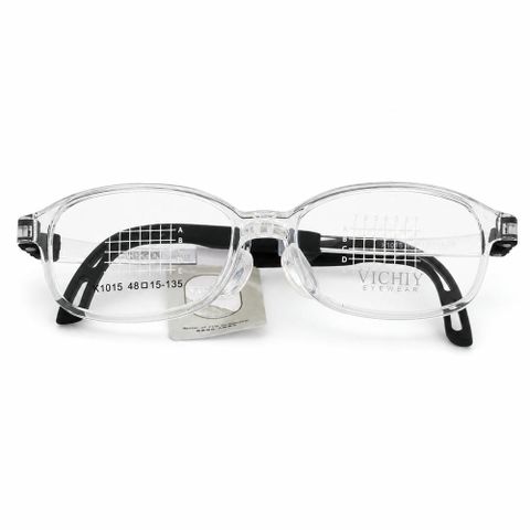  Gọng Kính Trẻ Em Vichiy K1015 - Tem Chính Hãng 