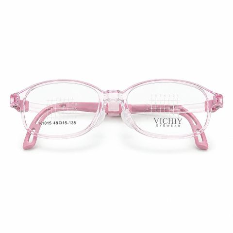  Gọng Kính Trẻ Em Vichiy K1015 - Tem Chính Hãng 