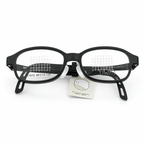 Gọng Kính Trẻ Em Vichiy K1015 - Tem Chính Hãng 