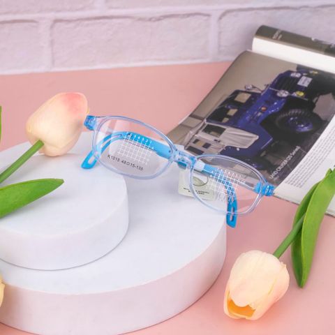  Gọng Kính Trẻ Em Vichiy K1015 - Tem Chính Hãng 