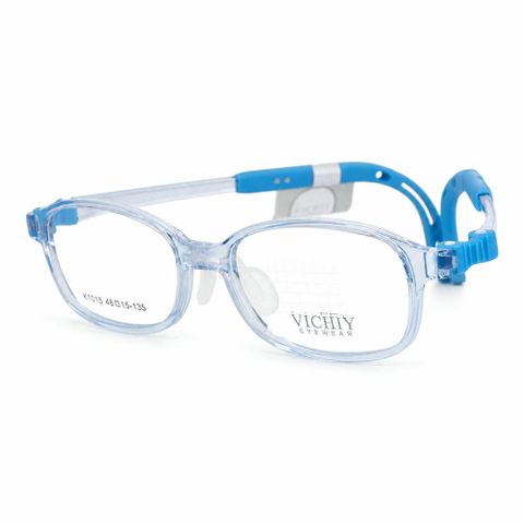  Gọng Kính Trẻ Em Vichiy K1015 - Tem Chính Hãng 