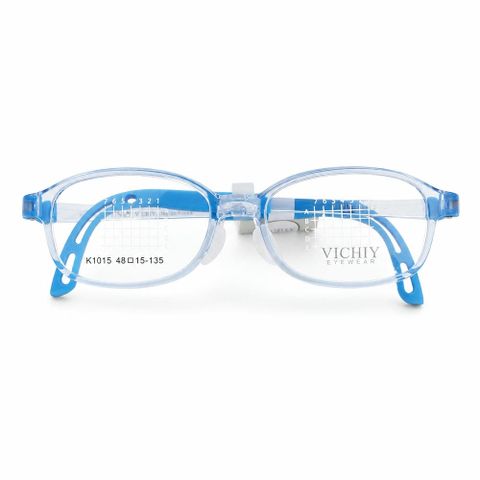  Gọng Kính Trẻ Em Vichiy K1015 - Tem Chính Hãng 