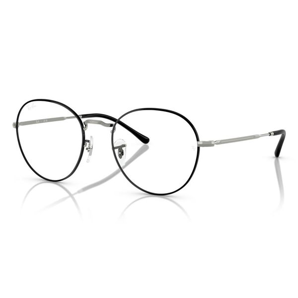 Gọng Kính Tròn Rayban 0RX3582V - Tem Chính Hãng