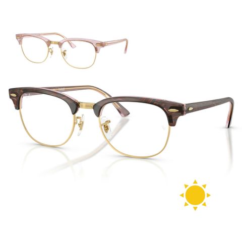  Rayban 0RX5154 Clubmaster Gọng Kính - Tem Chính Hãng Luxottica 