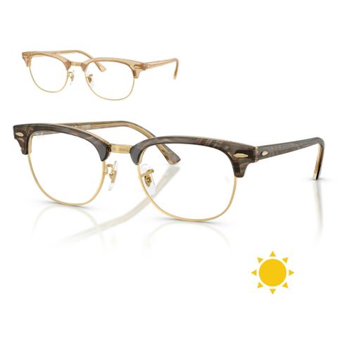  Rayban 0RX5154 Clubmaster Gọng Kính - Tem Chính Hãng Luxottica 