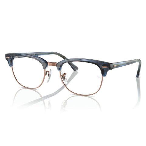  Rayban 0RX5154 Clubmaster Gọng Kính - Tem Chính Hãng Luxottica 