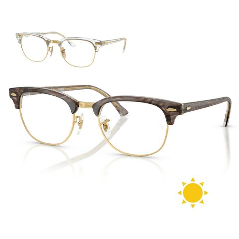  Rayban 0RX5154 Clubmaster Gọng Kính - Tem Chính Hãng Luxottica 