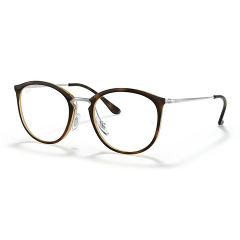  Gọng Kính Tròn Rayban 0RX7140 - Tem Chính Hãng Luxottica 