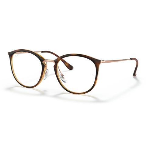  Gọng Kính Tròn Rayban 0RX7140 - Tem Chính Hãng Luxottica 