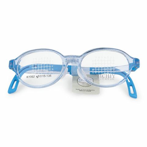  Gọng Kính Trẻ Em Vichiy K1002 - Tem Chính Hãng 