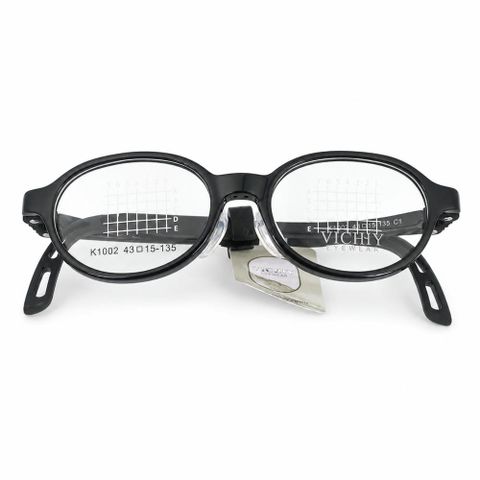  Gọng Kính Trẻ Em Vichiy K1002 - Tem Chính Hãng 