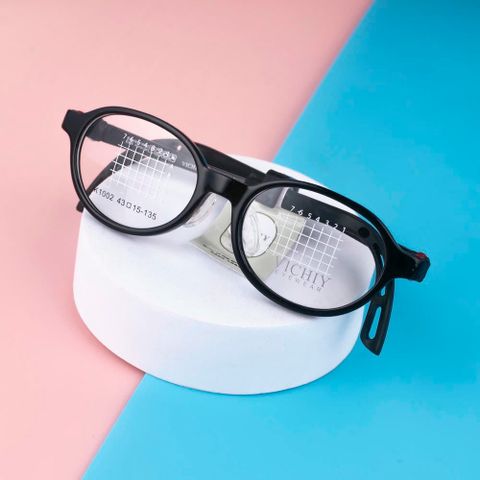  Gọng Kính Trẻ Em Vichiy K1002 - Tem Chính Hãng 