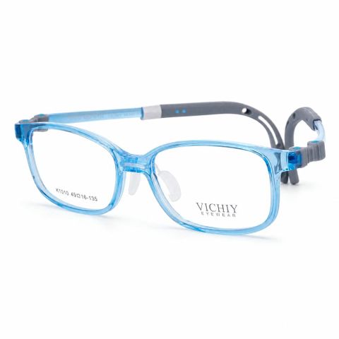  Vichiy K1010 Gọng Kính Trẻ Em - Tem Chính Hãng 