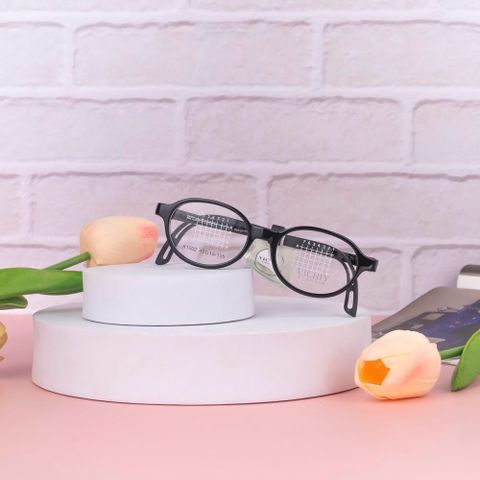  Gọng Kính Trẻ Em Vichiy K1002 - Tem Chính Hãng 