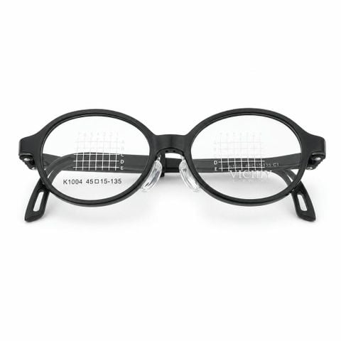  Gọng Kính Trẻ Em Vichiy K1004 - Tem Chính Hãng 