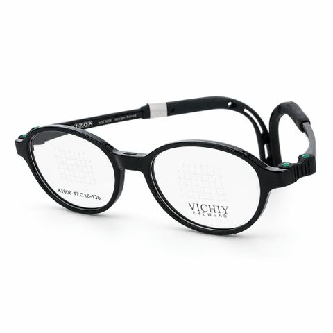  Vichiy K1006 Gọng Kính Trẻ Em - Tem Chính Hãng 