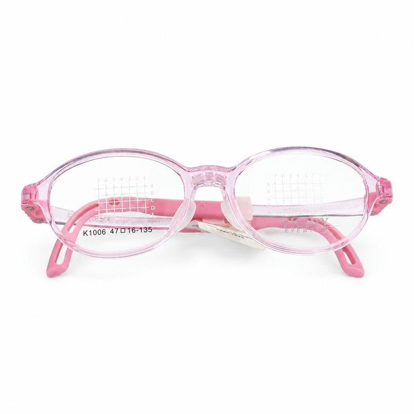 Vichiy K1006 Gọng Kính Trẻ Em - Tem Chính Hãng