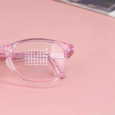  Gọng Kính Trẻ Em Vichiy K1009 - Tem Chính Hãng 