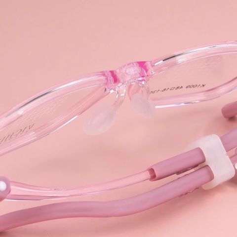  Gọng Kính Trẻ Em Vichiy K1009 - Tem Chính Hãng 