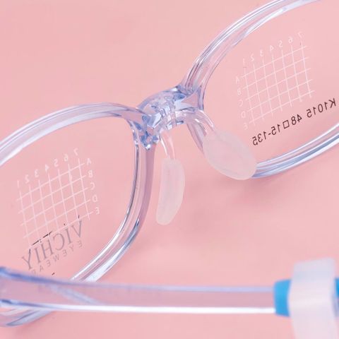  Gọng Kính Trẻ Em Vichiy K1015 - Tem Chính Hãng 