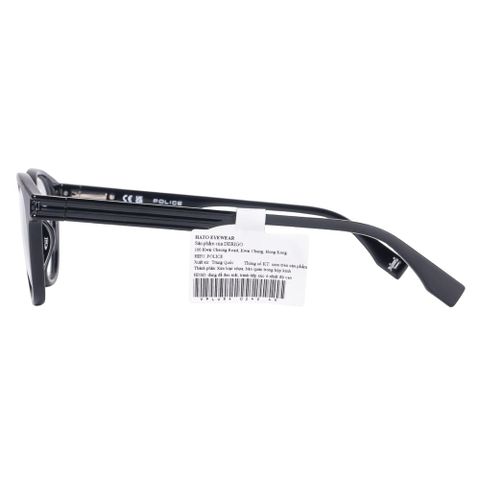  Gọng Kính Police Etchline 2 VPLU54 - Chính Hãng 101 