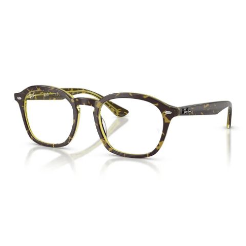  Gọng Kính Ray-Ban 0RX5451F – Tem Chính Hãng Luxottica 