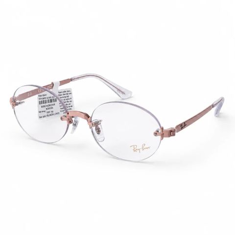  Kính Không Gọng RayBan A$AP Rocky Collection 0RX3929V – Tem Chính Hãng Luxottica 